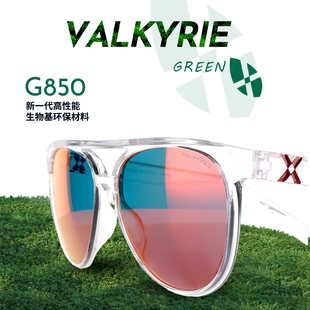 HILX 偏光男女通用防紫外线遮阳环保系列运动眼镜太阳镜