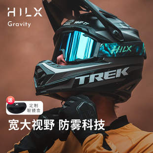HILX 加拿大摩托镜骑行镜骑车眼镜墨镜护目镜风镜 Gravity