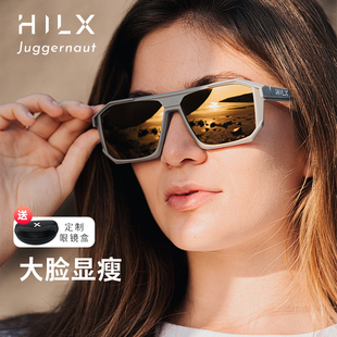 HILX Juggernaut加拿大运动跑步眼镜墨镜骑行自行车马拉松太阳镜