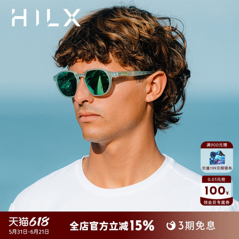 HILX Orion加拿大户外近视运动太阳镜偏光跑步防风骑行未来感眼镜