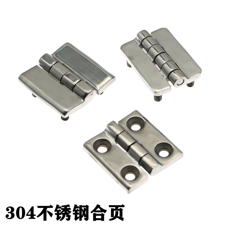 泽彤格304不锈钢重型合页铰链