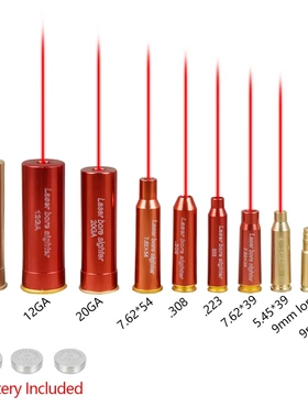 红色20ga 激光校准器归零器 7.6239 .223.308 激光校准仪5.45x39