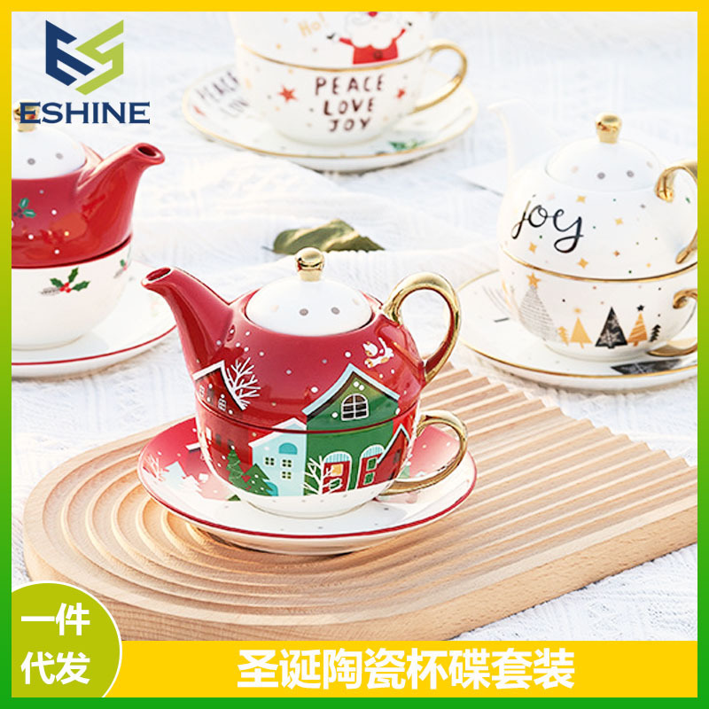 网红圣诞节老人陶瓷杯咖啡杯套装北欧轻奢下午茶水杯年会礼品