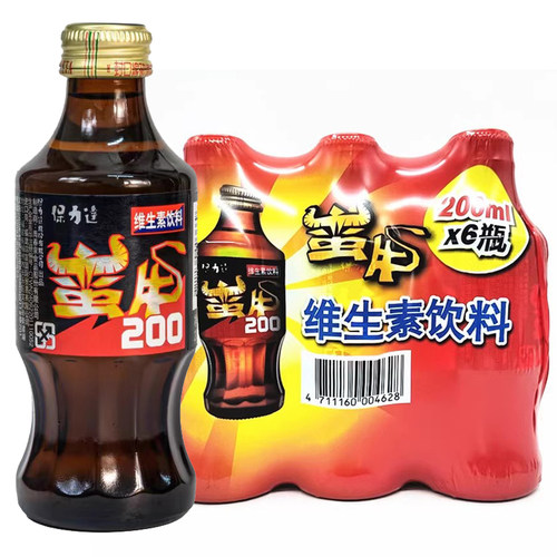 保力达蛮牛台湾进口维生素饮料