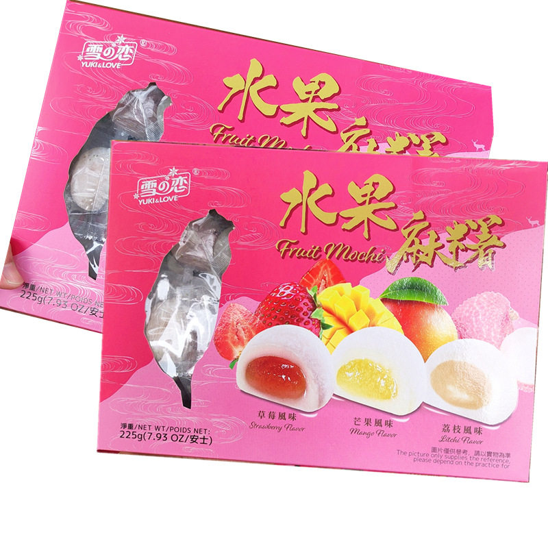 台湾雪之恋综合水果风味麻薯糕点礼盒225g综合麻薯送礼茶点