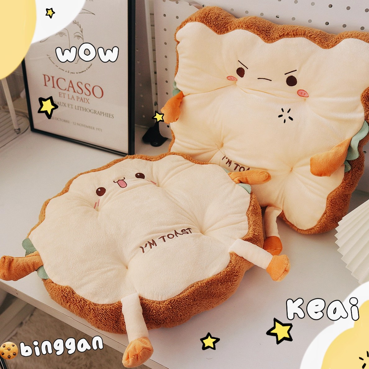 加厚坐垫椅子垫汽车屁股垫蒲团办公室久坐垫子飘窗台沙发座椅学生