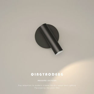 极简床头壁灯简约现代卧室背景墙灯客厅书房阅读led酒店床头灯