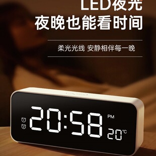 闹钟学生专用起床神器高中生电子时钟LED夜光初中生儿童智能钟表