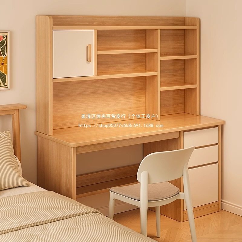 书桌书一体桌子学生家用学习写字桌靠墙带门电脑桌卧室办公桌田园,住宅家具,电脑桌,淘宝优惠券,粉丝福利购,淘宝优惠卷