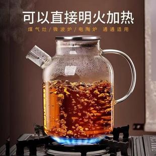 高硼硅耐热玻璃冷水壶1.8升凉水壶家用茶壶果汁杯水杯竹盖煮茶壶