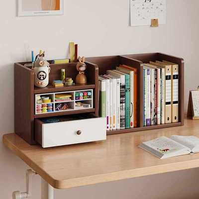 办公桌面置物架桌上书架立式多层书桌写字台收纳架工位整理架子