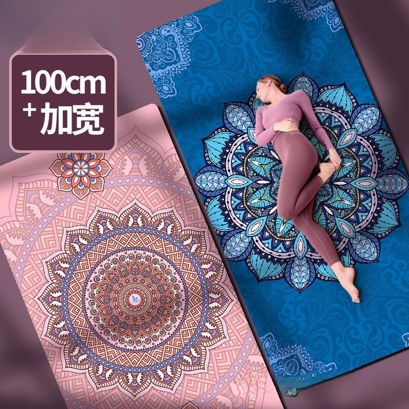 无味瑜伽垫加厚加宽加长女生防滑舞蹈瑜珈地垫子瑜伽铺巾