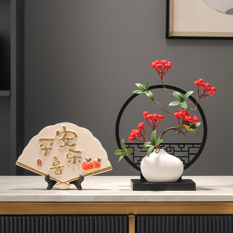 中式客厅屏风电视柜酒柜平安喜乐扇子装饰品摆件家居饰品轻奢