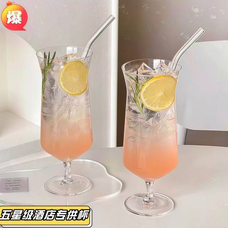 网红ins飓风高脚杯果汁商用高脚冷饮鸡尾酒气泡饮料玻璃杯厚水杯