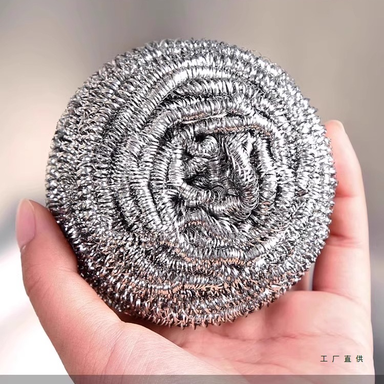 钢丝球食品级304清洁球家用不掉丝不锈钢厨房洗碗刷锅大号铁丝球