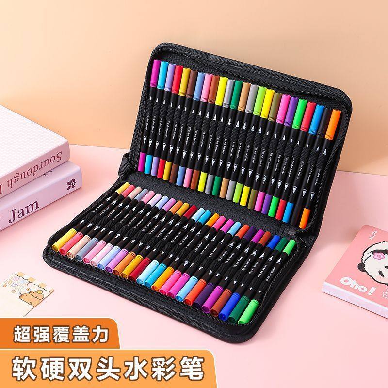 爆款双头水彩笔36色48牛津CD包彩色美术绘画描边软头勾线笔无毒,文具电教/文化用品/商务用品,水彩笔,淘宝优惠券,粉丝福利购,淘宝优惠卷
