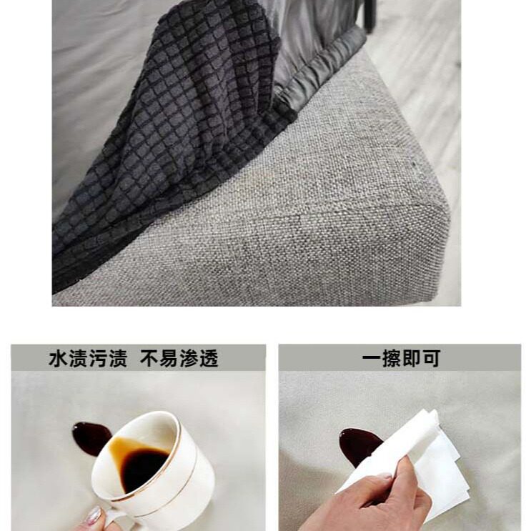 工厂 椅子套罩靠背一体座椅套椅垫套装四季通用家用居家防水防