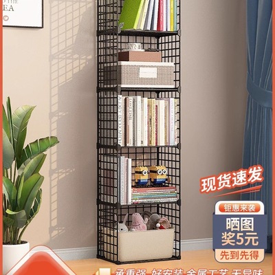 置物架多层收纳架子展示架客厅简易书架落地卧室家用货架储物柜子