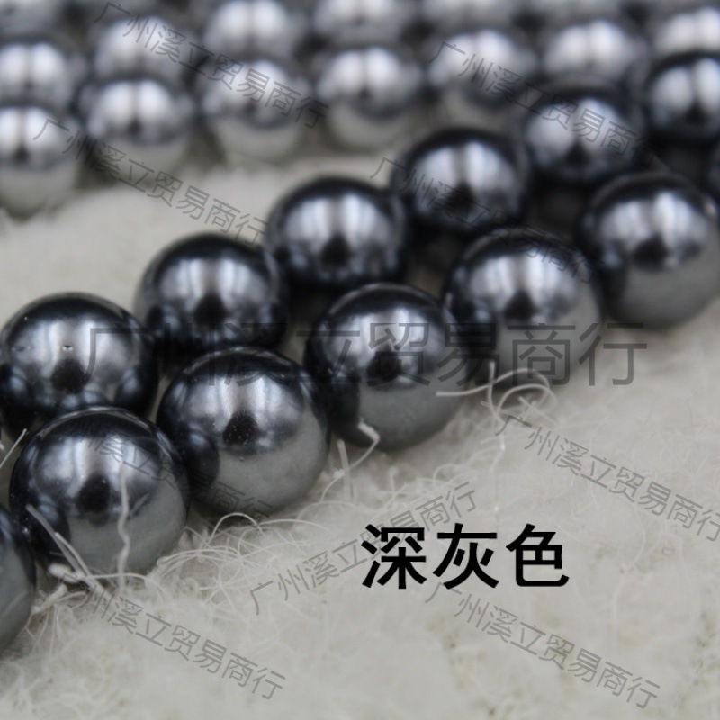 真多麻仿贝壳珍珠散珠4-12m通孔灰色珍珠DIY手工串珠饰品配垒德株