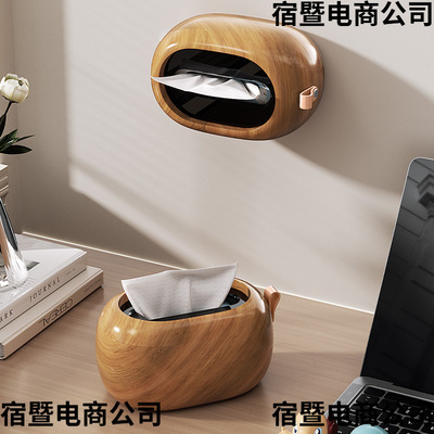 新款茶几纸抽盒家用客厅桌面梳妆台 纸巾盒壁挂式感弹簧抽纸盒