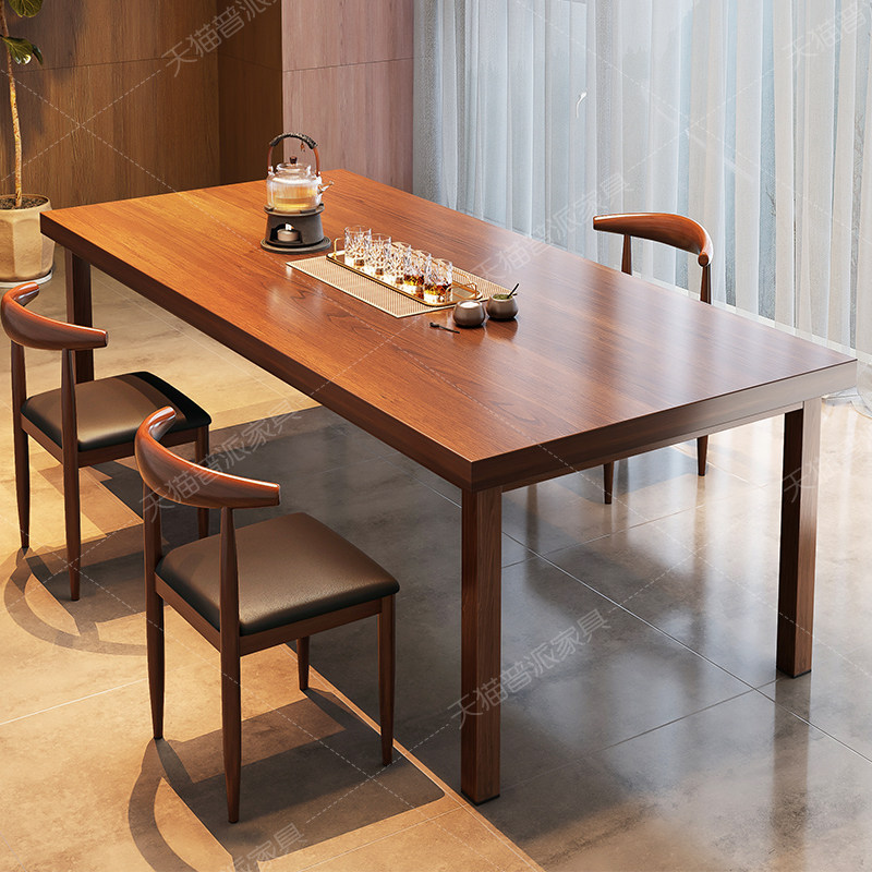茶桌2025新款实木腿新中式客厅家用桌椅组合茶几大板泡茶桌子,住宅家具,折叠桌,淘宝优惠券,粉丝福利购,淘宝优惠卷