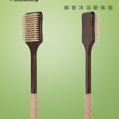 长柄洗澡刷猪鬃毛刷子软马毛搓澡神器身体干刷搓泥擦后背部沐浴刷