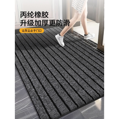 入户门防滑地垫玄关进门脚垫可裁剪户外门外大门口地毯垫家用