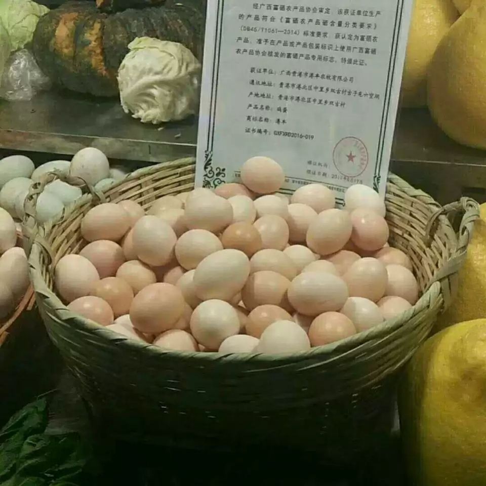 竹编制品手提竹篮有耳竹筐水果篮鸡蛋筐竹箩竹篓家用编织箩筐