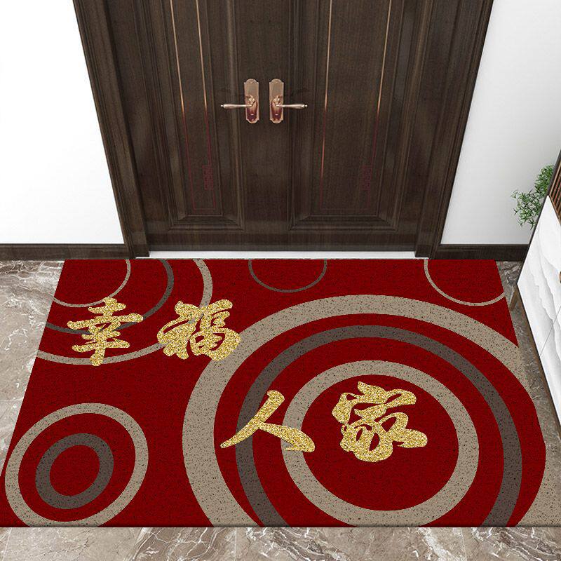 加厚丝圈地毯入户门防滑客厅地垫进门门口门垫厅可裁剪脚垫子