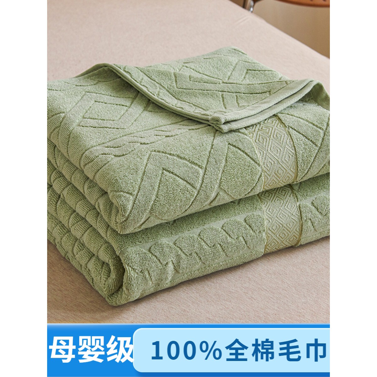 上海老牌毛巾被纯棉100不掉毛加厚老式夏季午睡空调盖毯