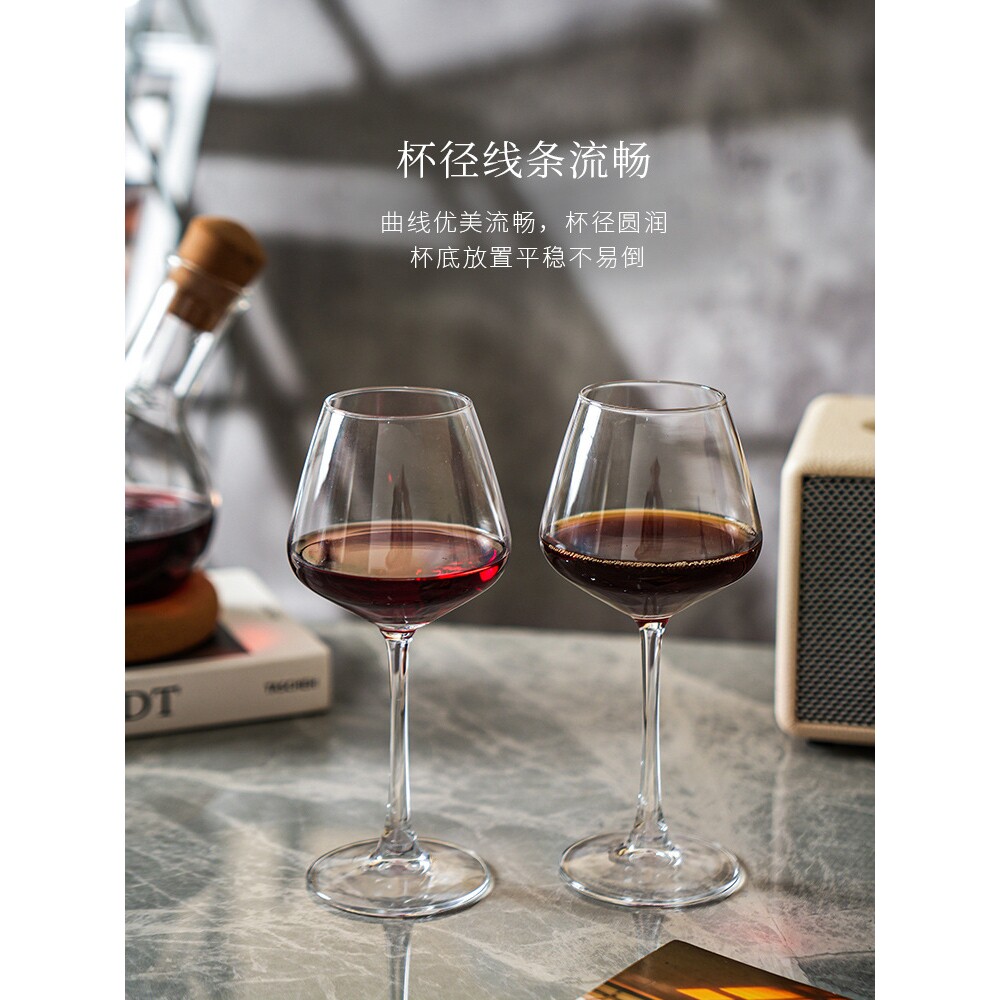 舍里轻奢感喝酒红酒杯高脚杯醒酒器家用玻璃香槟葡萄酒杯子a^