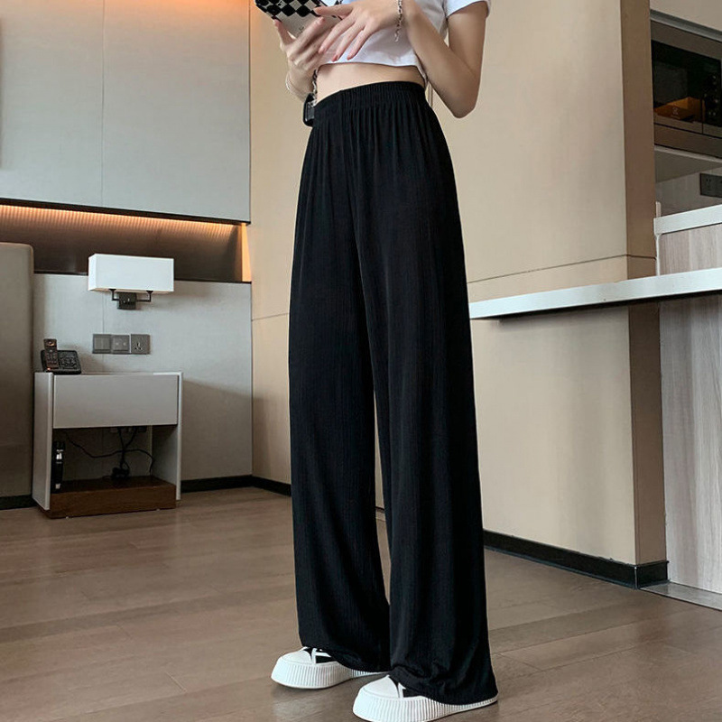 直筒阔腿裤黑色女夏季薄款防晒休闲高腰垂感拖地裤长裤冰丝裤子夏