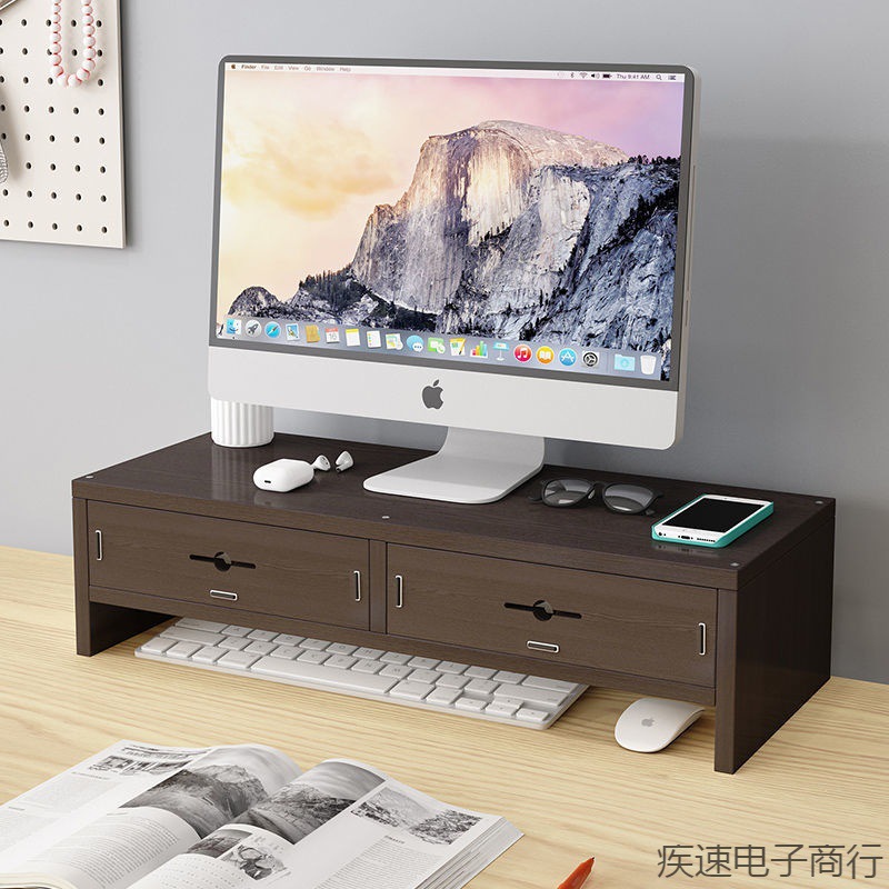 桌面架显示器托架支架垫高底座台式桌面收纳架子办公桌置物架