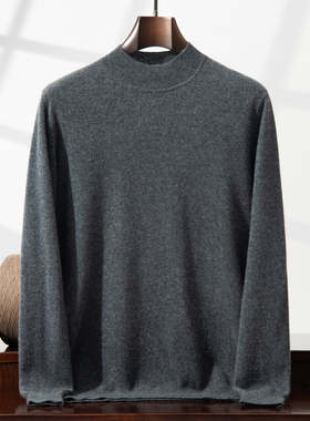 轻奢商务BI备~山羊绒衫男半高领套头针织保暖舒适毛衣打底衫灰色