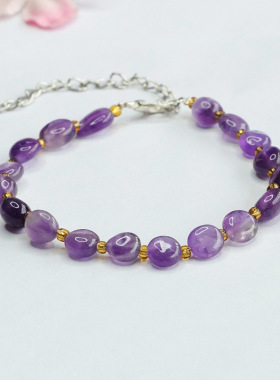 天然紫水晶随形紫罗兰色单圈手链九紫离火手串彩宝女士款饰品礼物