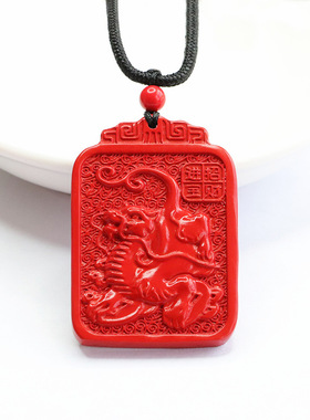 红砂朱砂吊坠麒麟方牌挂件项链新中式民族风饰品情侣闺蜜礼物