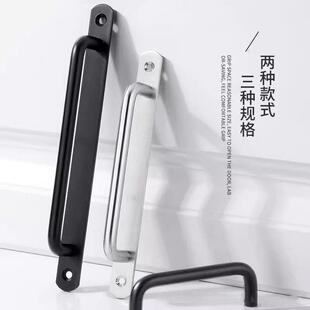 高级感免打孔不锈钢衣柜移门推拉手抽屉把手橱柜子提手柄明装玻璃