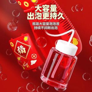 电子鞭炮爆竹烟花礼花礼炮新年烟炮春节加特琳室外超巨响充电儿童