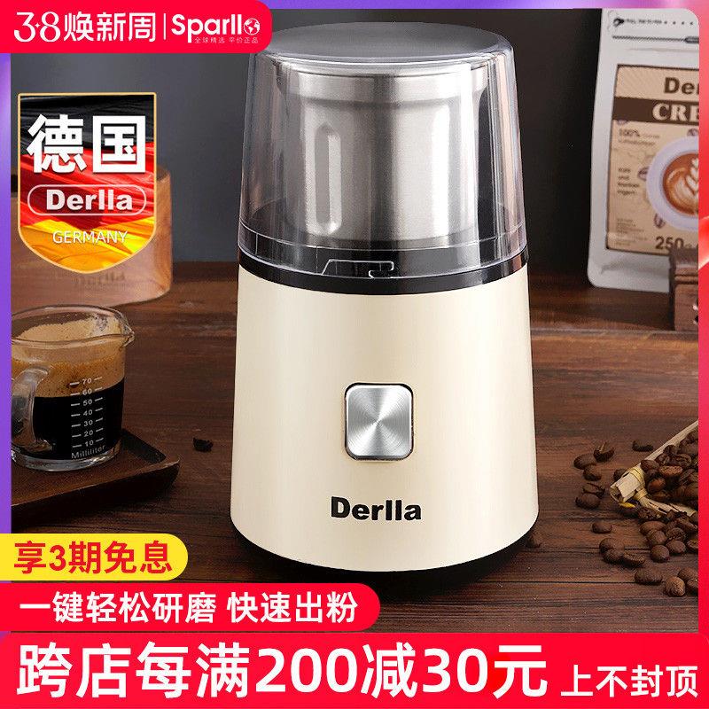 德国磨粉机研磨机多功能家用小型打粉电动磨豆超细粉碎器新款干磨