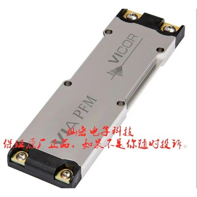 新品直流转换器gV24A48BL V24A36BL2 V300A5BL