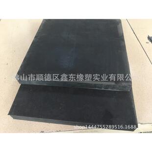 mm*mm*mm厚黑色橡胶垫耐磨橡胶地板橡胶机缓冲垫防震方块