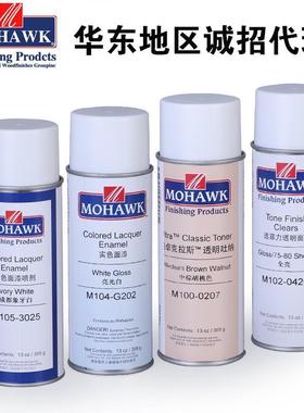 莫霍克MOHAWK自喷漆家具修补材料已催化透明面漆超强PU面漆木器