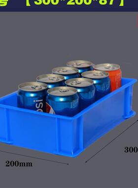 速发新品蓝色b胶盒零件盒周转箱物料H盒收纳盒配件箱长方形工具塑