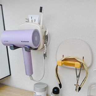 吹风机置物架子懒人免打孔卫生间浴室壁挂收纳支架可折叠风筒挂架