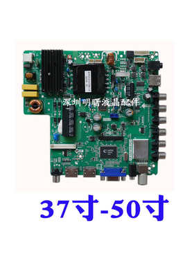 pb716/epb813主板tppc1p89///.. pb818p78/液晶电视vst59s