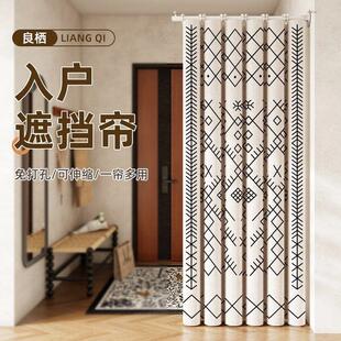 门帘玄关隔断帘免打孔安装家用客厅卧室遮挡出租屋穿堂风隔断屏风