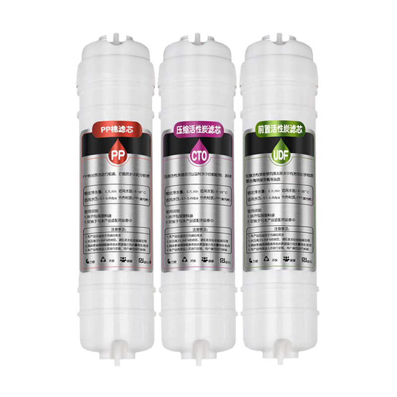 上烨商用开水器制冰机净水器饭店奶茶店专用过滤器自来水前置滤芯
