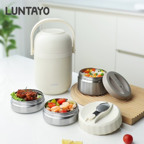Luntayo不锈钢多层保温饭盒