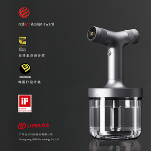 家用便携次氯酸消毒水生成器喷雾枪消毒液制造机酒精枪纳米液雾化