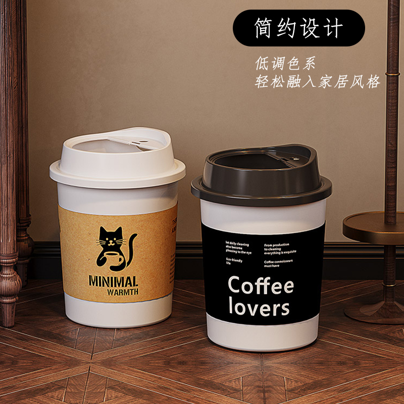 复古创意客厅垃圾桶家用2025新款高颜值带提手无盖大号卧室垃圾篓
